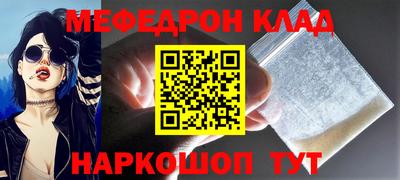 прущая мука Пугачёв