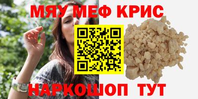 jwh Пыть-Ях