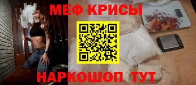 jwh Пыть-Ях