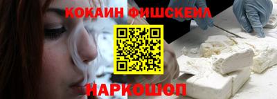 прущая мука Пугачёв