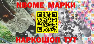прущая мука Пугачёв