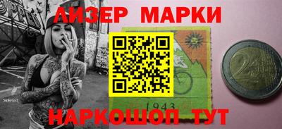 меф VHQ Пушкино