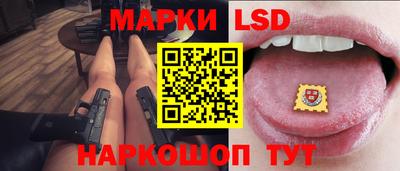 меф VHQ Пушкино