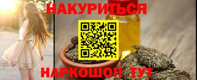 меф VHQ Пушкино