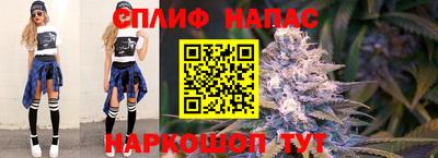 меф VHQ Пушкино