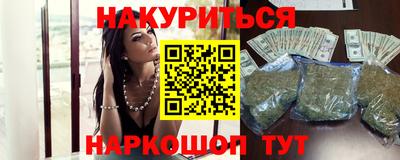 jwh Пыть-Ях