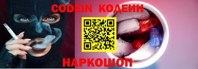 меф VHQ Пушкино