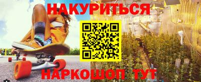 прущая мука Пугачёв
