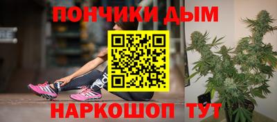 прущая мука Пугачёв