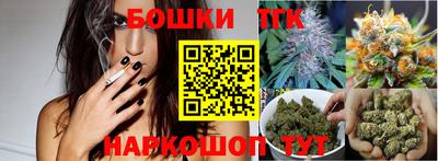 прущая мука Пугачёв