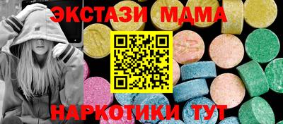 jwh Пыть-Ях