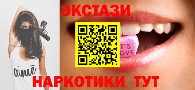 jwh Пыть-Ях