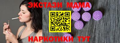 jwh Пыть-Ях