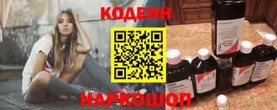 jwh Пыть-Ях