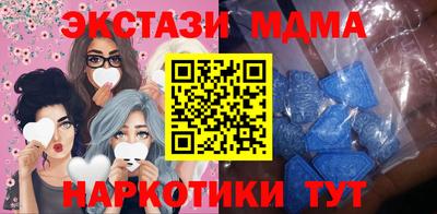 jwh Пыть-Ях