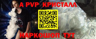 прущая мука Пугачёв