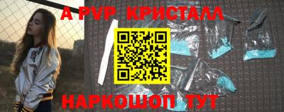 прущая мука Пугачёв