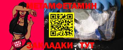 прущая мука Пугачёв