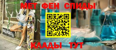прущая мука Пугачёв