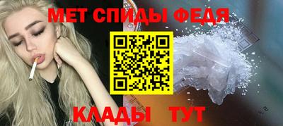 прущая мука Пугачёв