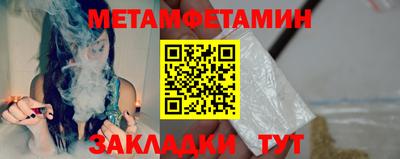 прущая мука Пугачёв