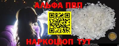 прущая мука Пугачёв