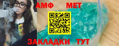 прущая мука Пугачёв