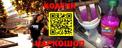 jwh Пыть-Ях