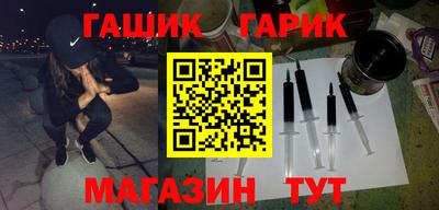 прущая мука Пугачёв