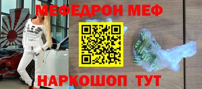 прущая мука Пугачёв
